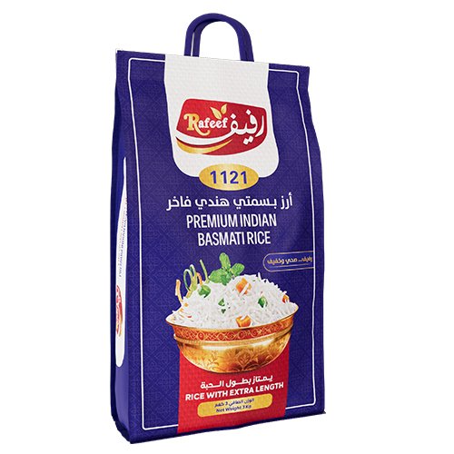رفيف 3 كيلو