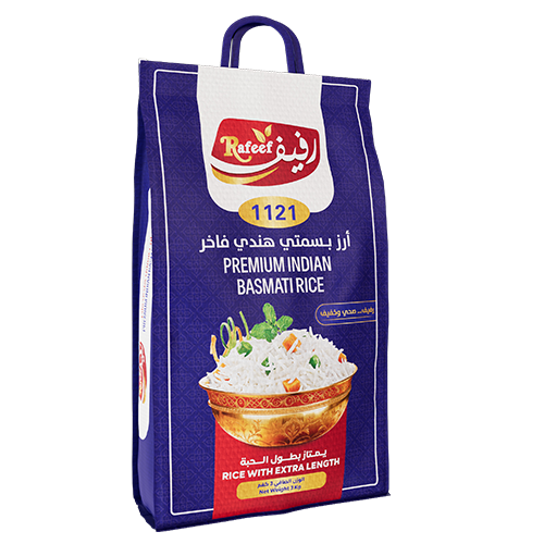 رفيف 3 كيلو